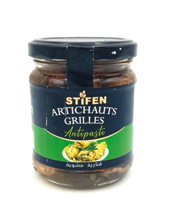 artichauts grilles