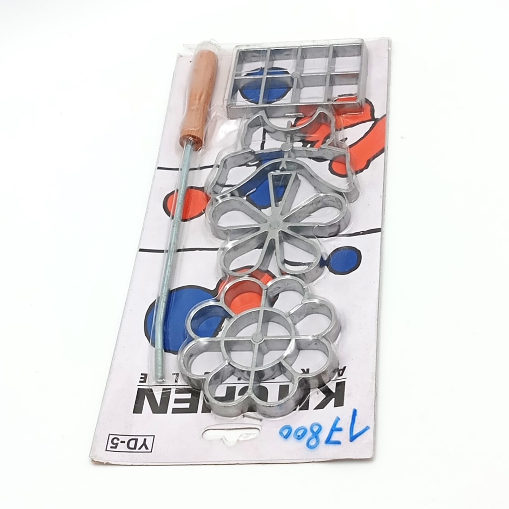 Accessoire 212