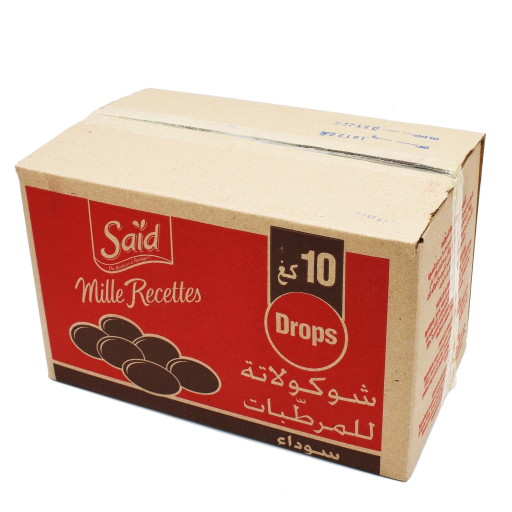 Couverture Said 10kg