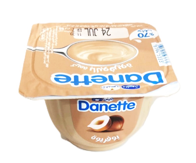 DANETTE KOURRA