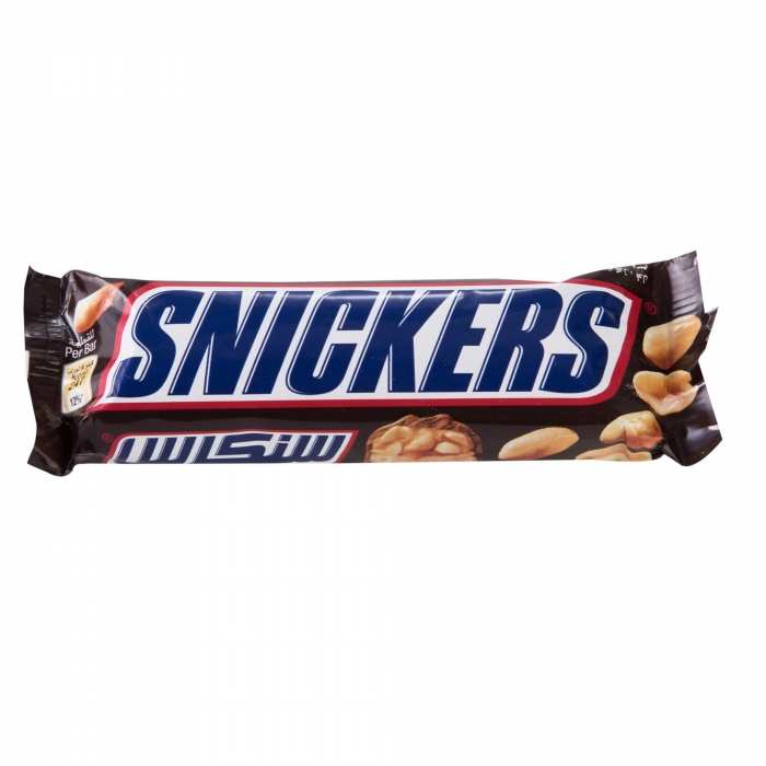 SNICKEROSE